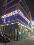 세븐틴코인노래연습장 이태원점