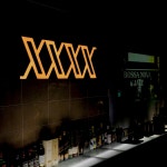포엑스