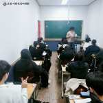 오창이미숙국어학원