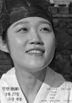 나도밤보