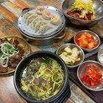황성가야밀면