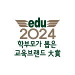 세종학원