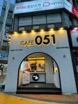 카페051 몰운대롯데캐슬점
