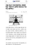 아르코필라테스