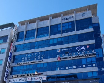 변호사김기정법률사무소