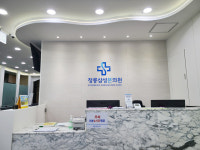 정릉삼성본의원