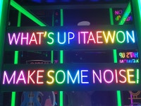 세븐틴코인노래연습장 이태원점