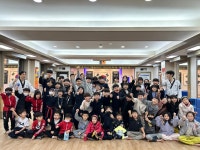 계명대장성태권도