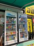 아이즈크림 분당대진고점