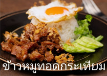 아시아푸드