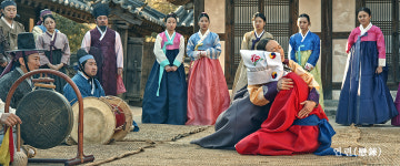 나도밤보
