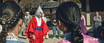 나도밤보