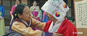 나도밤보