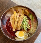 주례 장원갈비