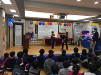 계명대장성태권도