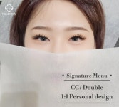 텐브로우 일산점