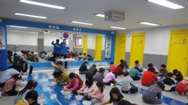 용인대 진안태권도