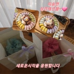 시루찌니공방 | 시루이야기떡공방