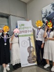 숙명칸타빌레음악학원