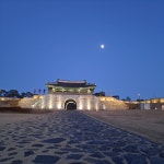 여기있소먹고가소 동문점