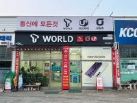대박텔레콤