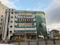 리스펙체대입시 울산중구교육원