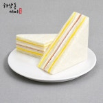 하삼동커피 울산화봉점