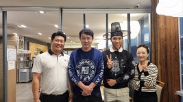 평강삼계탕 죽전점