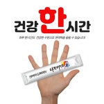 다정태권도&점프윙스줄넘기