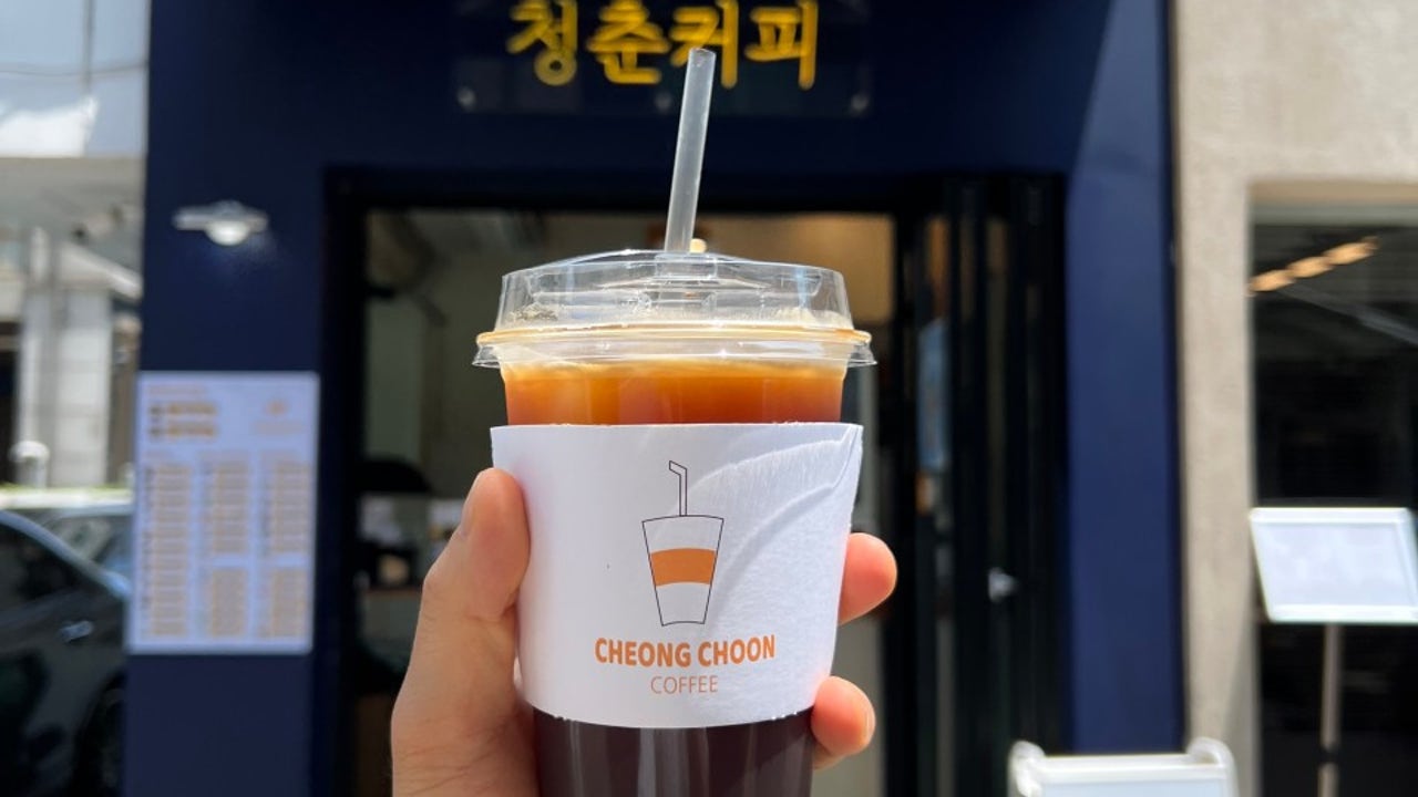 청춘커피 서래본점