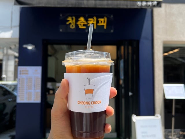 청춘커피 서래본점