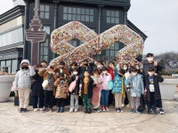 계명대장성태권도