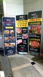 예촌