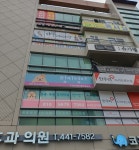 링키영어 도량뜨란채점