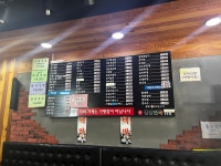 신김밥천국 원흥1호점