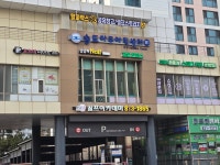 알파박스 송도 아메리칸타운점