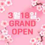 정 골프아카데미