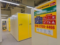 알파박스 송도 아메리칸타운점