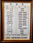 커틸다헤어살롱 천안신방점