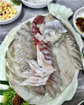 완도수산회