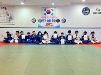 용인대 일산유도 체육관 풍동점