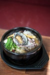 해신한림식당