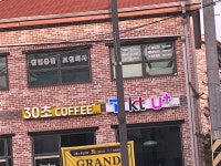 우리핸드폰