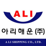 아리해운
