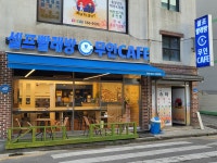 컨비니언스 두정초점