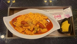 팽피시카페 삼덕점