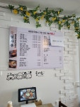 임사부 해장국밥&냉면