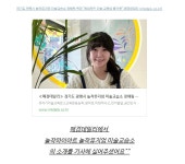 놀작뮤지엄 미술 교습소