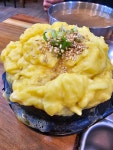 산내원