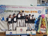 연천태권도